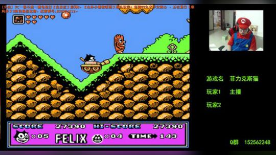 【a鬼哥】怀旧鬼里奥震撼来袭！！ 2018-09-22 20点场