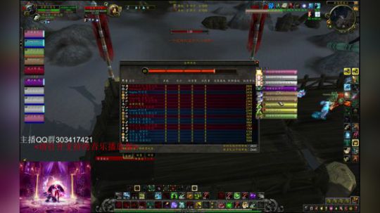 评级3000分段 LR DH DZ视角 2018-09-23 00点场