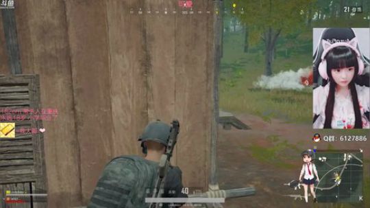 我的手捧雷 我自己都怕呢