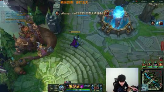 我在斗鱼看叫我久哥哥直播英雄联盟