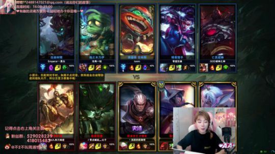 HHHISHHH发布了一个斗鱼视频2018-09-23