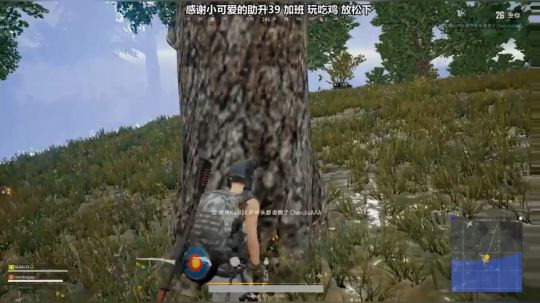 【默默】主机区主播玩吃鸡玩的很好的！！！