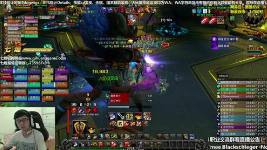 七煌战：丐帮一家亲 2018-09-23 20点场