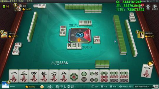 龙马精神丶老狼哥发布了一个斗鱼视频2018-09-23
