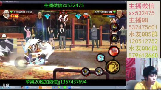 奶瓶：有朋自远方来~虽远必诛 2018-09-23 18点场