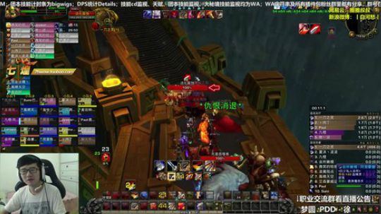 七煌战：丐帮一家亲 2018-09-23 14点场