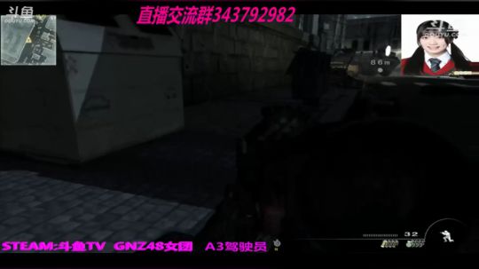 欧卡特殊任务