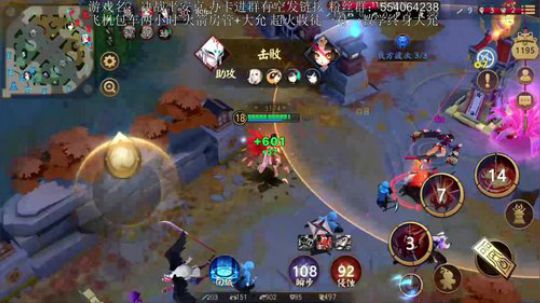 老尼：一个人的夜里想得太多 2018-09-22 21点场