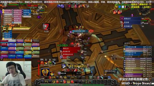 七煌战：丐帮一家亲 2018-09-23 12点场