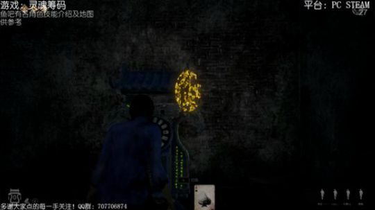 灵魂筹码：荣耀赛 2018-09-23 16点场