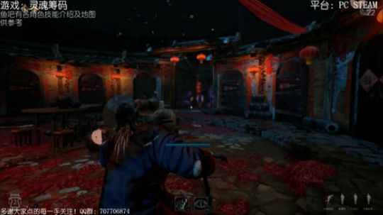 灵魂筹码：荣耀赛 2018-09-23 14点场