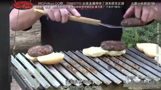 我在斗鱼看Sofronio直播美食