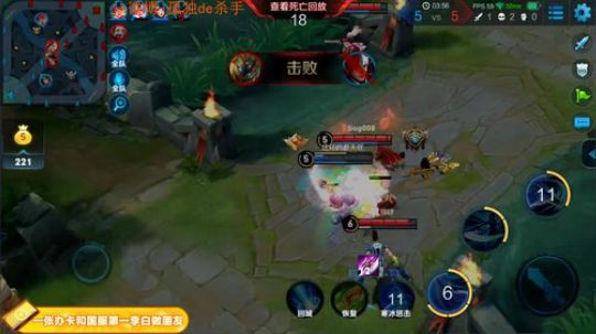 ace017发布了一个斗鱼视频2018-09-23