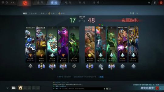 帕吉:目标25级！ 2018-09-23 19点场