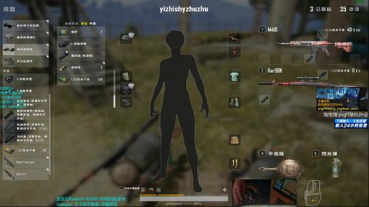 格莱美发布了一个斗鱼视频2018-09-23