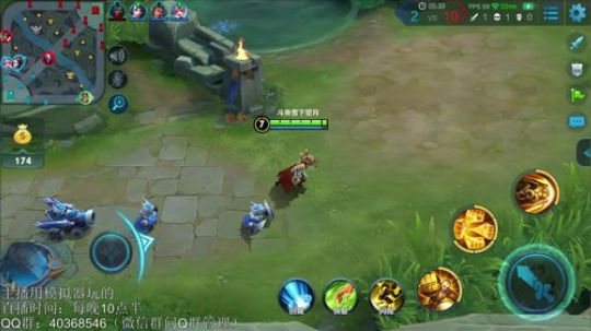 伤心hh发布了一个斗鱼视频2018-09-23