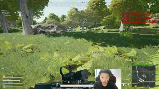 海狮秃基队！ 2018-09-23 05点场