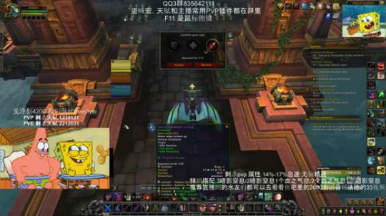 美服 R1 Ken 3v3 贼法德 2018-09-23 17点场