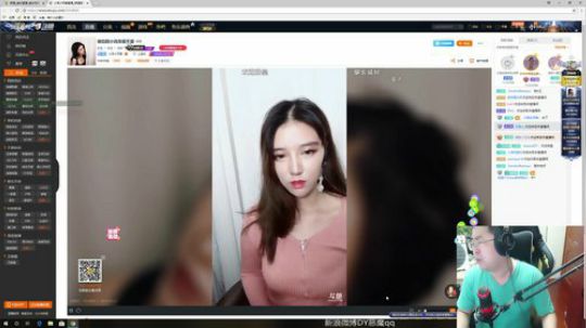 ~~~吃瓜~~~ 2018-09-22 23点场