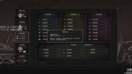 【ID】小主播的盛典愿望 2018-09-23 07点场