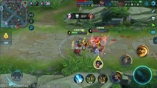 登月团丶离去发布了一个斗鱼视频2018-09-23