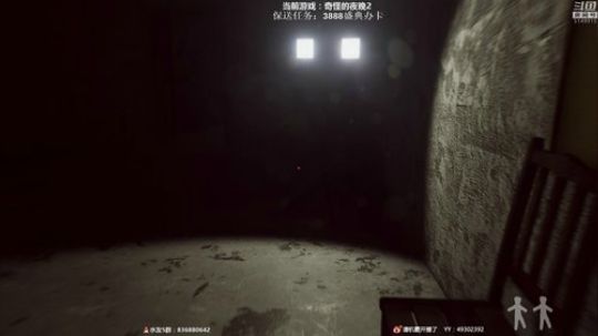 恐怖气氛终结者 2018-09-22 19点场