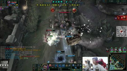 我在斗鱼看余小C真的很强直播英雄联盟