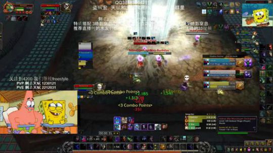 美服 R1 Ken 3v3 贼暗萨