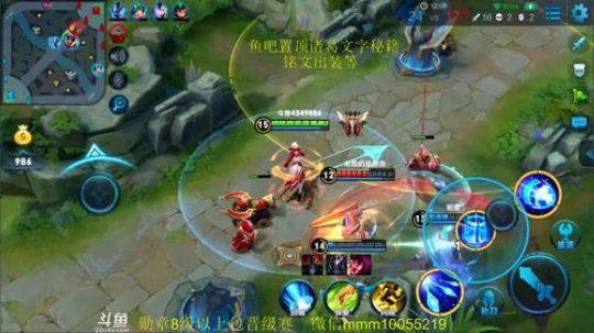 斗鱼第一诸葛  纯输出教学 2018-09-23 14点场