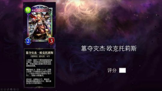 飘：新卡点评！6点SVC 2018-09-24 14点场