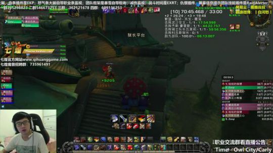 七煌战：丐帮一家亲 2018-09-24 00点场