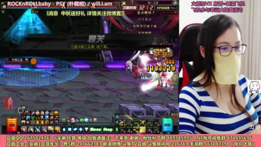 銘鈅啊发布了一个斗鱼视频2018-09-24