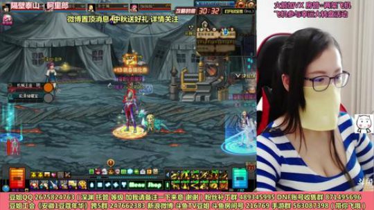銘鈅啊发布了一个斗鱼视频2018-09-24
