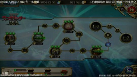 【梦幻模拟战】咸鱼终会翻身 非酋抽不改命 2018-09-22 19点场