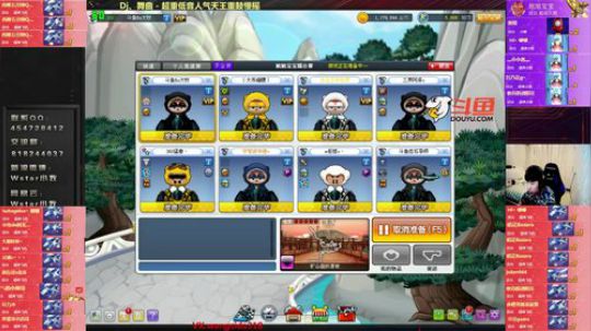 2018-09-24-宝哥付费包8