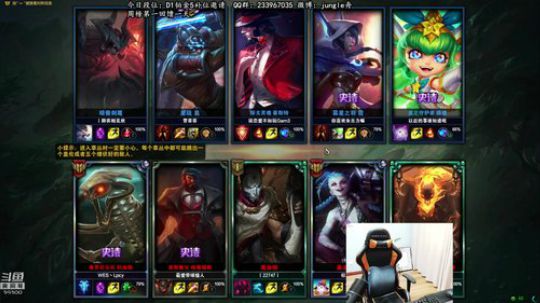 舟：点击成为野王。 2018-09-24 09点场