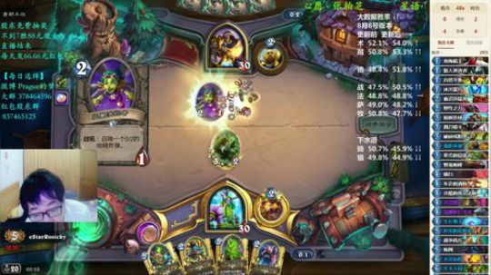 RPGseven发布了一个斗鱼视频2018-09-24