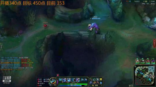 白色风车：单排勇士峡谷王者冲前100！ 2018-09-20 12点场