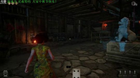 【管子】60秒2·另类高能搞笑主播 2018-09-24 15点场