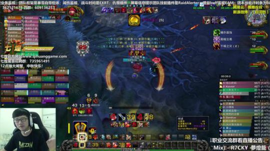 七煌战：做一个善良的人 2018-09-24 11点场