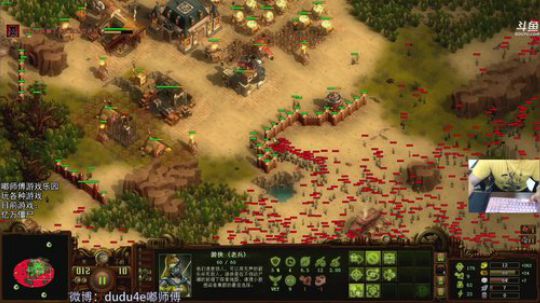 嘟师傅智斗亿万水友，线路5可看 2018-09-24 06点场