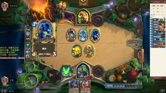 快乐不止如此 2018-09-20 19点场