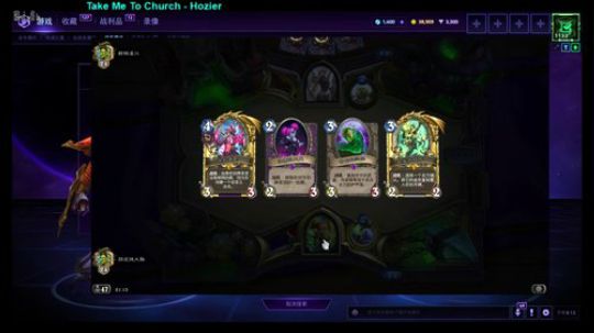 晚上风暴+2K 2018-09-21 20点场