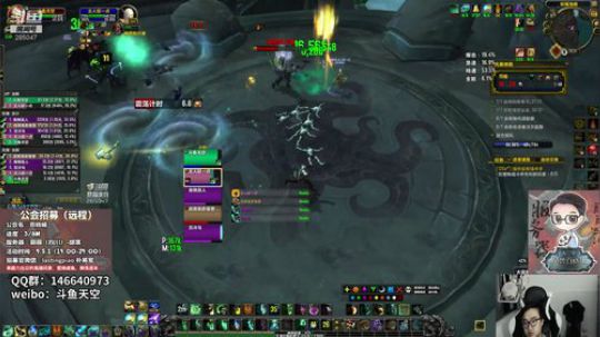 大秘境开车~~GOGO 2018-09-23 22点场