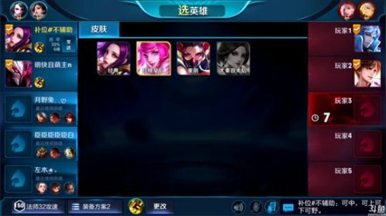 黑板君爱喝酸奶发布了一个斗鱼视频2018-09-24
