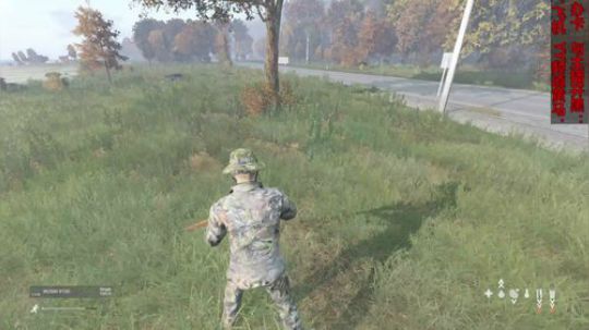 dayz僵尸末日#27 2018-09-23 17点场