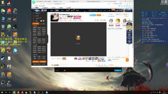 快乐不止如此 2018-09-24 05点场