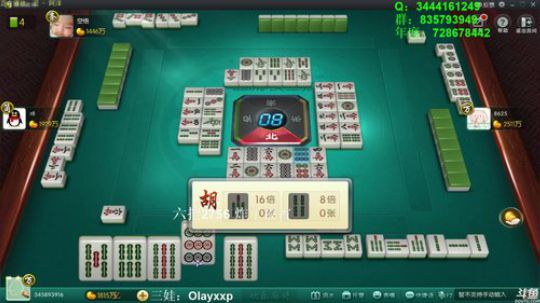 龙马精神丶老狼哥发布了一个斗鱼视频2018-09-24