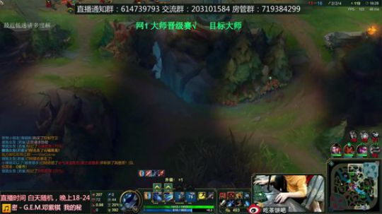 青钢影：来吧野王茶饼 2018-09-23 21点场