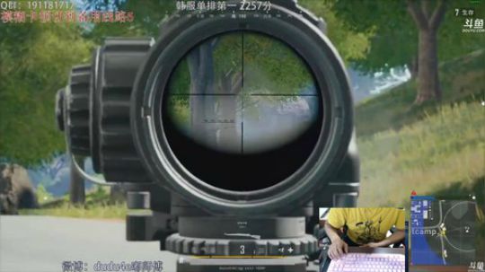 嘟师傅智斗亿万水友，线路5可看 2018-09-24 04点场